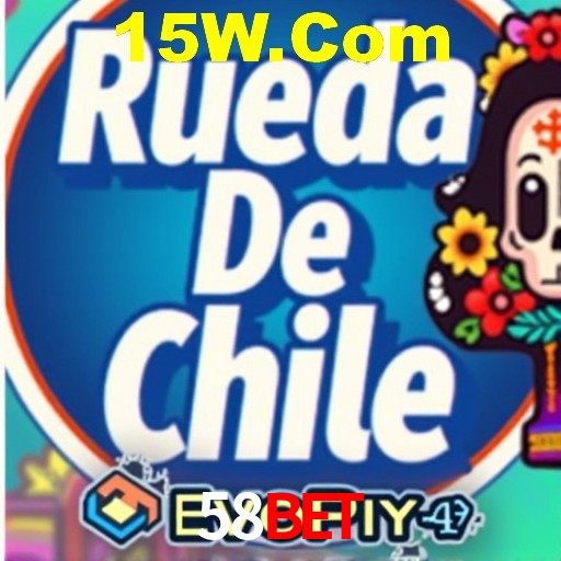 Interface do App 58bet