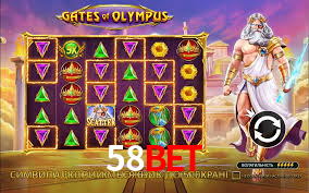 Sinta a adrenalina dos jogos de cassino com 58bet